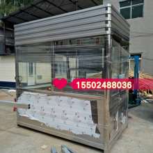 沈阳市鑫福源金属制品加工厂 专注厨房用品制造的行业先锋