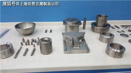 GWF93钨镍铁合金 性能卓越的高比重金属材料